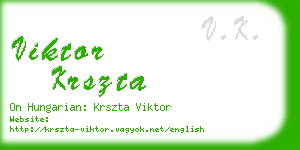 viktor krszta business card